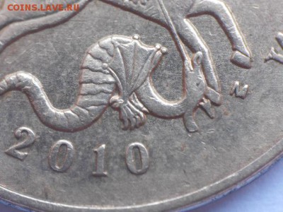 1коп.2003г сп. штемпель 3,211А3 - 002.JPG