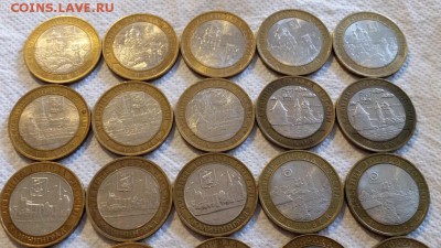 32 монеты БИМ с номинала - 20150705_114310