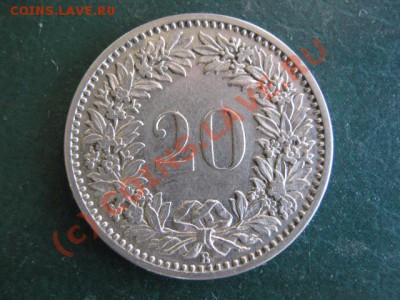 Швейцария 20р 1884 до 26-07-10 22-00 - IMG_3299