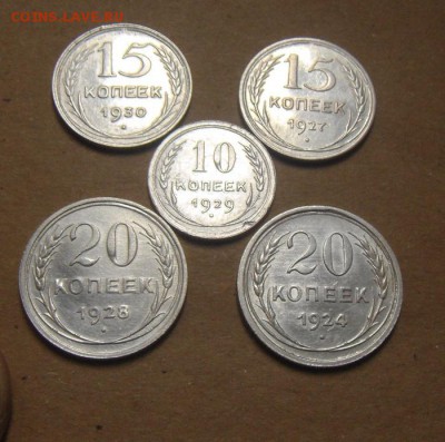 лот из 5ти монет.Билон. до 07.07.2015г - DSC03114.JPG