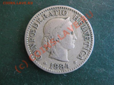 Швейцария 10р 1884 до 26-07-10 22-00 - IMG_3300