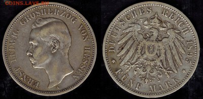 5 марок 1895г Гессен до 10.07.15г 22.00 МСК есть блиц - 4