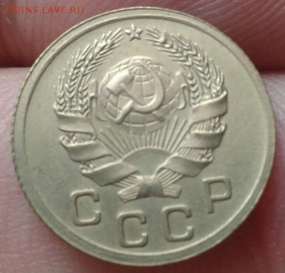 1 копейка 1935г Н с узлами UNC!!! до 8.07 - Фото-0223
