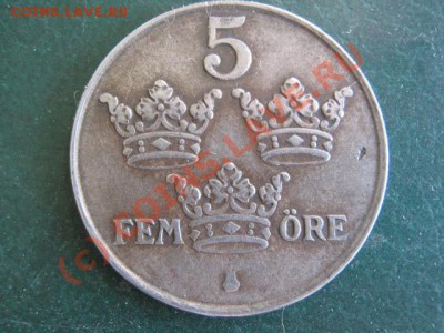 Швеция 5 эре 1946 до 26-07-10 22-00 - IMG_3290