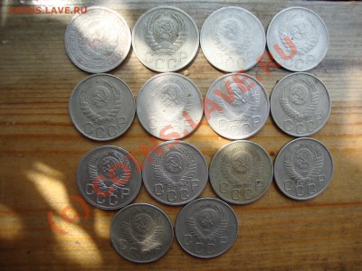 20 копеек СССР, несколько - DSC01005.JPG