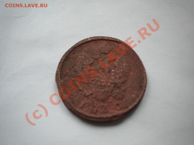 2 копейки 1830 до 22.07.10    22-00мск - DSCN6175