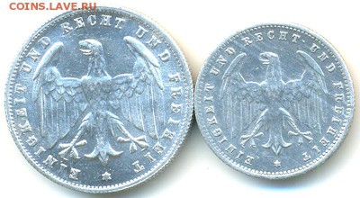 Германия_500 марок 1923(D) и 200 марок 1923(Е)_05.07_22.20мс - 10155