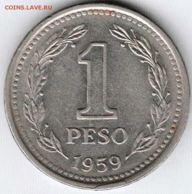 1 песо 1959 Аргентина до 11.07.15 г. в 24.00 - Scan-150705-0038