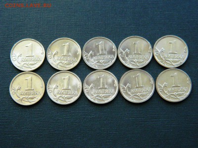Копейки из мешка - DSCN8621.JPG