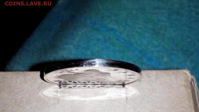3 Рубля 1992г Невский без гуртовой надписи . - 2015705181542