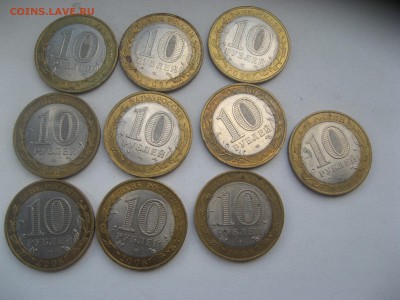 Азов спмд 10 штук до 8,07,2015 - IMG_6399.JPG
