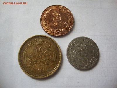 Аргентина, Цейлон, Пакистан 1941-1948 до 22-00 08.08 - DSC02346.JPG