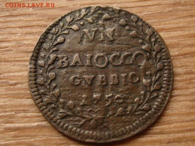 Ватикан. - IMG_6311