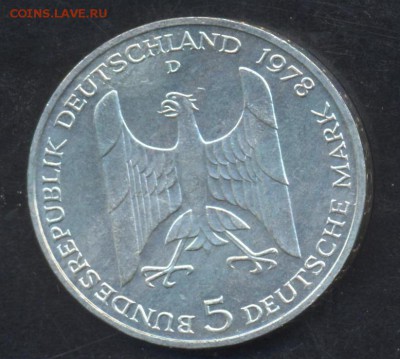 ФРГ 5 марок 1978 г.D 7.07.15 г. 22 -00 МСК. - 5 м.78 D