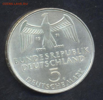 ФРГ 5 марок 1971 г. G  7.07.15 г. 22 -00 МСК. - 5 м. 71 G