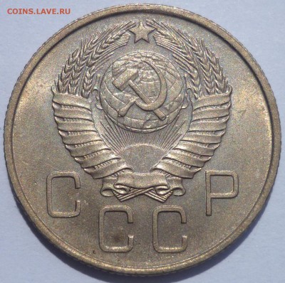 5 копеек 1978, 20 копеек 1957 Отличные! До 9.07.15 г.в 22.00 - Монеты 2173