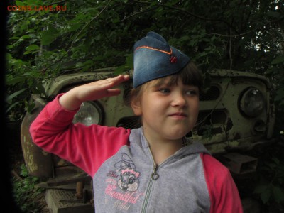 Коллекция самодельных орденов - IMG_4575.JPG