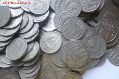 2 килограмма по 10 копеек - P1040686.JPG