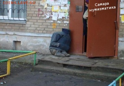 Я немец потерял пароль - ktw0gvwn62us