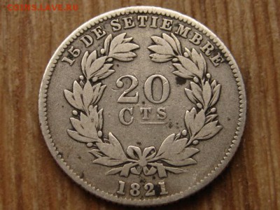 Никарагуа 20 сентаво 1880 год-тип до 07.07.15 в 21.00 М - IMG_6432