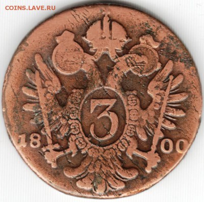 3 крейцера 1800 г. Австрия до 11.07.15 г. в 24.00 - Scan-150705-0043