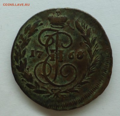 Копейка 1766 г. (м.м) до 08.07.15 - 1к1766-1