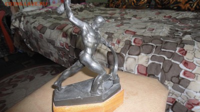 статуэтка - DSC04942.JPG