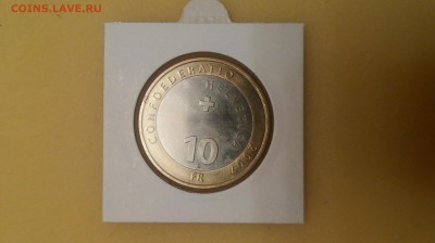10 франков Швейцарии 2007 г. - Каменный козел до 08.07.2015. - 2007(2)