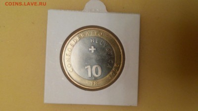 10 франков Швейцарии 2008 г. - Орёл до 08.07.2015. - 2008(2)