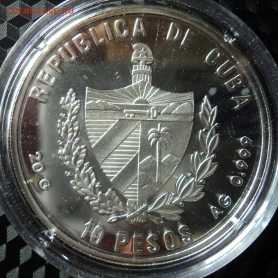 10 песо Куба 28 ю.олимп. 2004г до 08.07 - DSC00398ф