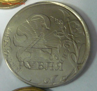 На оценку 11 монет брак соударение? - 2р 2013-1.JPG