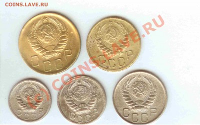 20-15-10-5-3 коп. 1939г. до 24.07.2010г. = 21.00 по МСК - 20-15-10-5-3 коп 1939 - 2-1