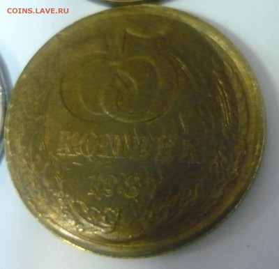 На оценку 11 монет брак соударение? - 5к 1987-2.JPG