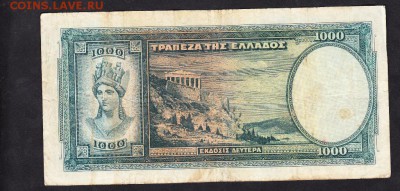 боны Греция 1939г 1000др - 28а