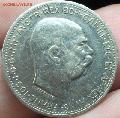 1Kк Австриря 1915 до 09.07.15 - DSCF2043.JPG