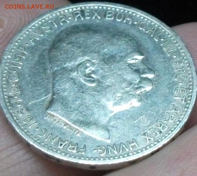 1Kк Австриря 1915 до 09.07.15 - DSCF2042.JPG