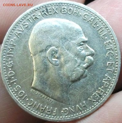 1Kк Австриря 1915 до 09.07.15 - DSCF2044.JPG