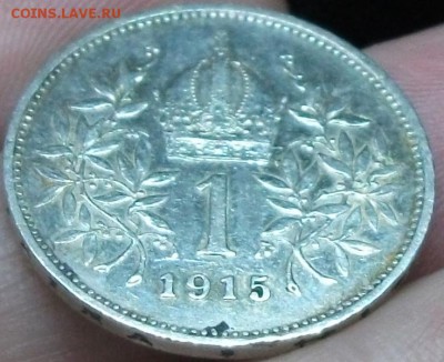 1Kк Австриря 1915 до 09.07.15 - DSCF2045.JPG