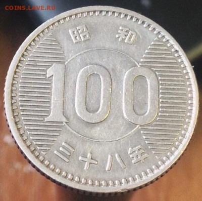 Несколько простых монет на предпродажную оценку - image