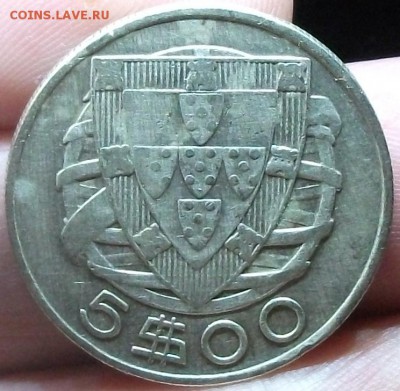 5 эскудо Португалия 1951 до 09.08. - DSCF2049.JPG