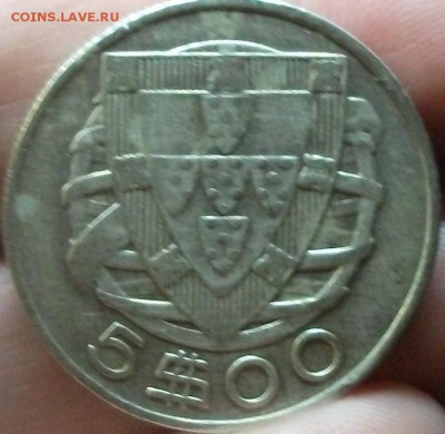 5 эскудо Португалия 1951 до 09.08. - DSCF2050.JPG