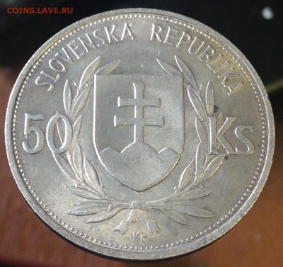 Несколько простых монет на предпродажную оценку - image