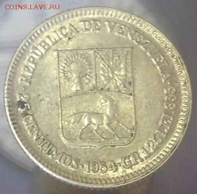 Несколько простых монет на предпродажную оценку - image