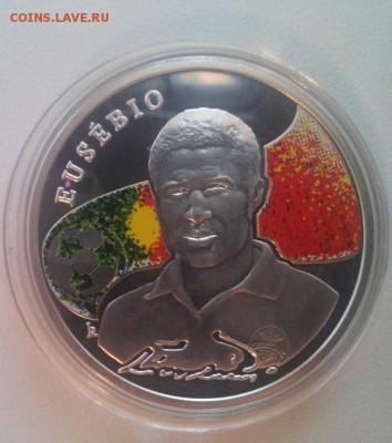 Армения 100 драм 2008г. Эйсебио с 1 рубля! - 20150705_200151