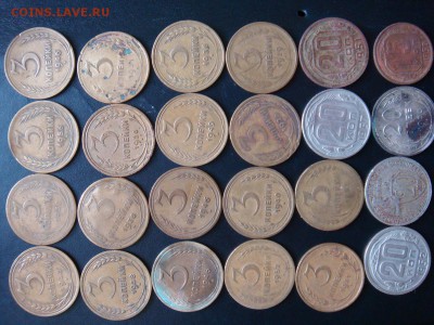 53 монеты ранних советов . Оценка - совет