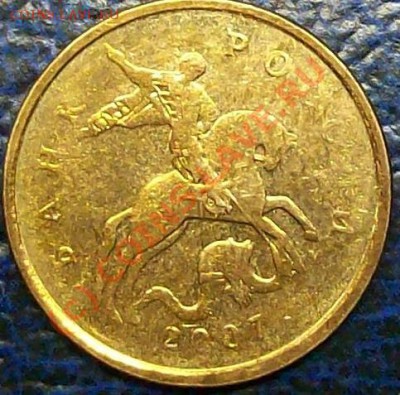 100руб. 1993г. поворот 145-150. До 24.07.10 22-00 Москвы. - 6