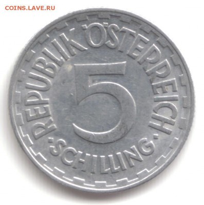  Ищем рарики - 5 Schilling 1957 RS