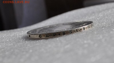 1 рубль 1877 года НФ - 5511860919_2