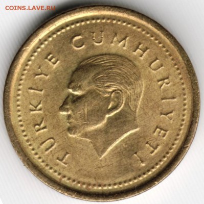 5000 лир 1996 г. Турция до 12.07.15 г. в 24.00 - Scan-150705-0022