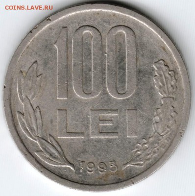 100 лей 1993 г. Румыния до 12.07.15 г. в 24.00 - Scan-150705-0024